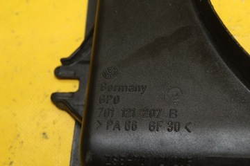 фото thumb №5, Корпус вентилятора vw t4 1.9 d 701121207b