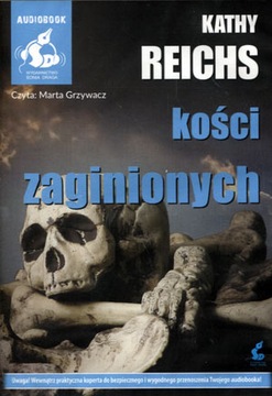 Кости пропавшего. АУДИОКНИГА Кэти Райхс, компакт-диск