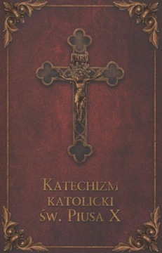 Католический катехизис св. Пий X (бордовый)