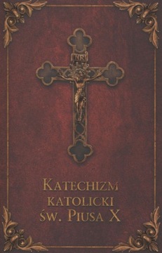 Католический катехизис св. Пиуза X (бордовый) Епархиальное издательство и типография