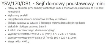 Маленький домашний сейф Различные цвета YSV/170 ASSA ABLOY