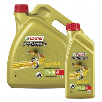 МАСЛО CASTROL 10W40 POWER 1 4T 4L ПОЛУСИНТЕТИЧЕСКОЕ HONDA