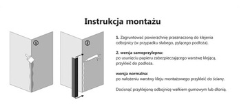 Угловая защита 65х65 Акрамит регулируемая 1М