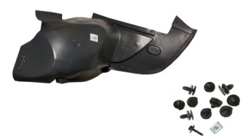 подкрылок перед Передний + защелки CITROEN C5 01- P