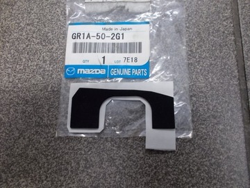 Mazda 6 station wagon gasket posterior bumpers, фото