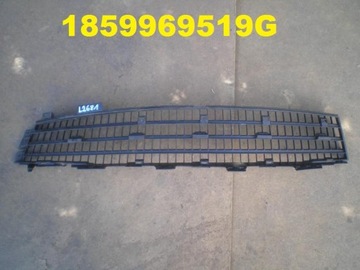 Renault clio 3 lattice в bumper front, фото