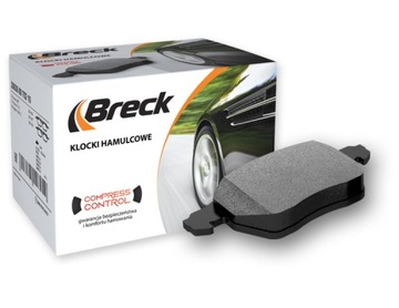 Колодки тормозное breck nissan primera p12 зад, фото