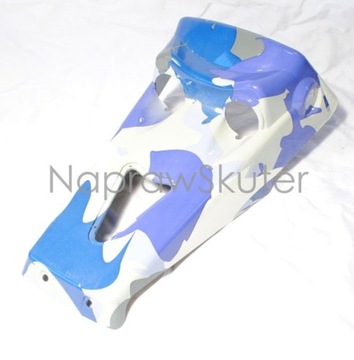 Protection front plastic headlights atv 110, фото