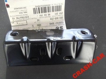 Vw crafter кріплення кронштейн 2e0805259, фото
