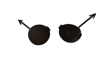 Audi a4 b8 07 - towing hook cover front, фото