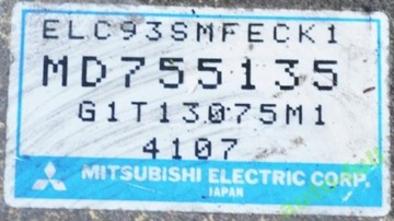 Компьютер mitsubishi galant md755135, фото