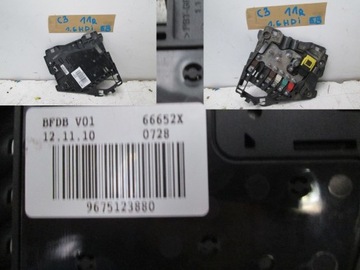 Предохранители аккумулятора 9675123880 citroen c3 2, фото