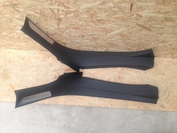 Protection threshold audi a8 d4 4h0864608 4h0864607, фото