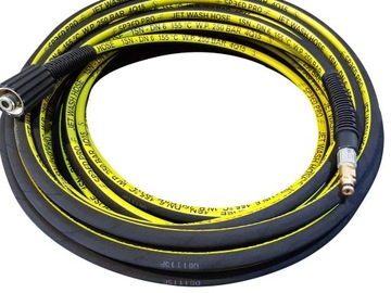 Патрубка до karcher трубка мойки 20m разъем clik n. тип, фото