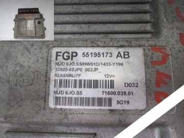 Computer motor suzuki swift mk6 1.3 ddis 2005, фото