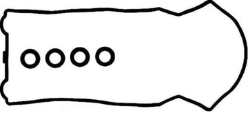 Elring 899. 917 set of gaskets, cover heads cylinder, фото