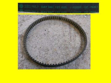 Vw up skoda citigo strap jagged water pump 1.0, фото