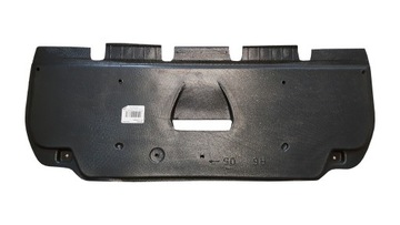 Audi a6 c6 04-08 protection motor boxes, фото