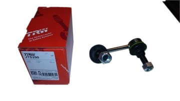 Trw stabilizatoriaus jungtis gal p peugeot 605 607, pirkti
