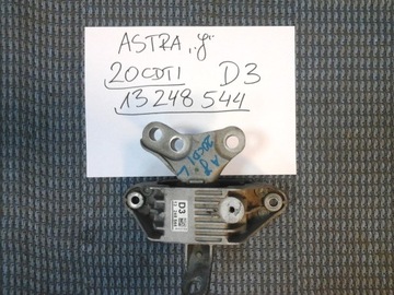 Opel astra j 4 2009-2016 year 2.0 cdti bracket cushion motor 13248544, фото