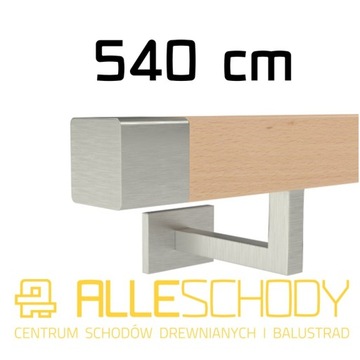 Handrail wall-mounted wooden 40x40 270cm beech color, фото