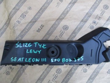 Left bumper bracket ass seat leon 3 5f0 807375, фото