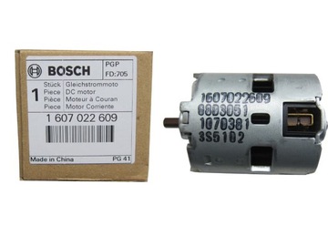 Bosch блок электронный до pmf 190 e 2609005720, фото