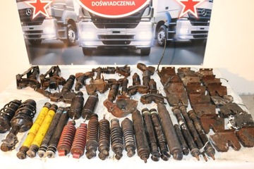Shock absorber suspensions salon daf 45 55, фото