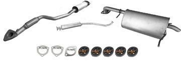 Глушители chevrolet nubira 1.4 16v центральный задний, фото