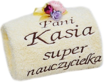 Super for a gift for educator towel with embroidery, фото