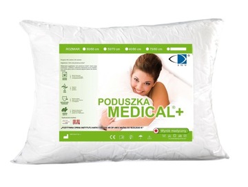 Подушка medical 70x80 антиаллергический для сна в хорошем состоянии молния для ребенка, фото