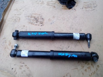 Shock absorber ass back renault kadjar, фото