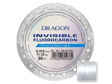 Line dragon invisible fluorocarbon 0, 12 mm x 20 m, фото