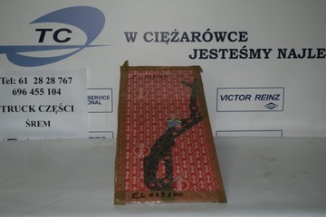 Gasket covers cf. mb actros 5410102133, фото