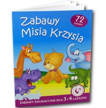 Book games teddy bear cressia, фото
