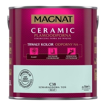 Керамічна фарба настінний magnat 5 ліва c38 смарагдова ton матовий, фото