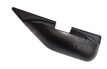 Cover lower leverage protection leverage bottom right hull, фото