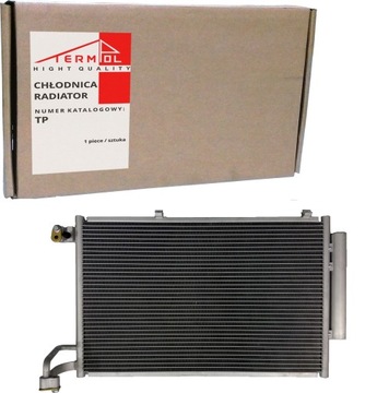 Radiator air conditioner ford fiesta mk7 by 2008, фото