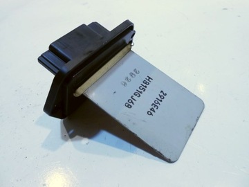 Resistor rheostat stoves mazda 6 1 hb151gj6b, фото