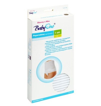 ПОСЛЕРОДОВОЙ ПОЯС ДЛЯ ЖИВОТА COMFORT XL BABYONO
