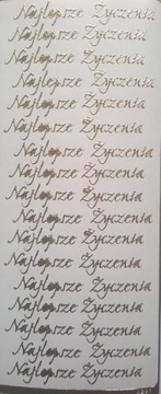 Наклейки надписи наилучшие пожелания
