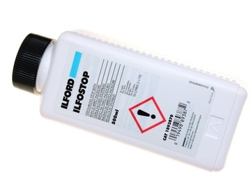 Вимикач Ilford Ilfostop 0,5 л без запаху