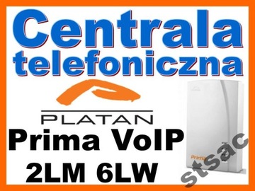 ТЕЛЕФОННАЯ СТАНЦИЯ VOIP PLATAN PRIMA