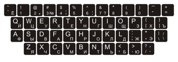 Наклейки для клавіатури QWERTY + Кирилиця 13x13 мм