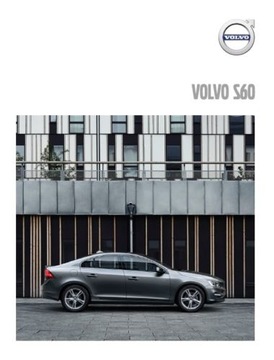 Volvo S60 проспект модель 2018