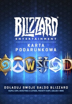 Подарункова карта Blizzard поповнення 20 €