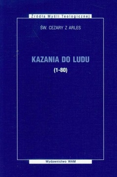 Проповеди к народу (1-80)