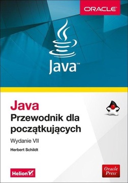 JAVA-РУКОВОДСТВО ДЛЯ НАЧИНАЮЩИХ, 7-е издание HERBERT