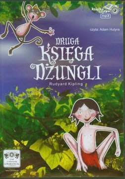 Книга джунглей (аудиокнига) Редьярд Киплинг