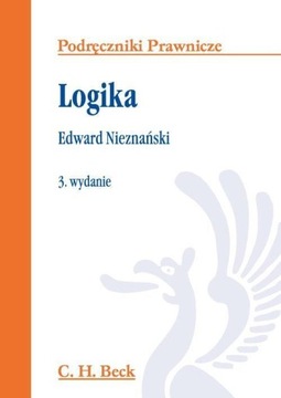 Логика, релиз 3 Эдвард Нипавеньский мягкий C.H. Бек